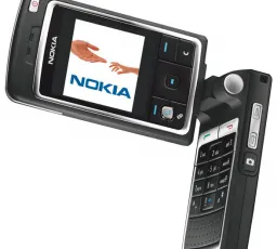Смартфон Nokia 6260, количество отзывов: 8
