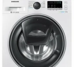 Стиральная машина Samsung WW65K42E00W, количество отзывов: 10