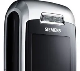 Комментарий на Телефон Siemens S65: низкий, красивый, громкий, отличный