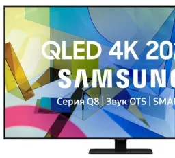 Телевизор QLED Samsung QE50Q80TAU 50" (2020), количество отзывов: 6