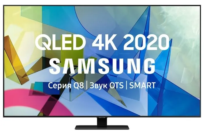 Телевизор QLED Samsung QE50Q80TAU 50" (2020), количество отзывов: 10