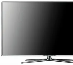 Телевизор Samsung UE46D7000, количество отзывов: 10