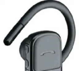 Плюс на Bluetooth-гарнитура Nokia BH-104: дешёвый, новый, мелкий, неудобный