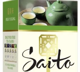 Чай улун Saito Milky oolong в пакетиках, количество отзывов: 11