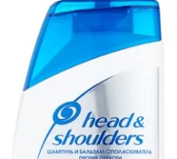 Head & Shoulders шампунь и бальзам-ополаскиватель Men Ultra против перхоти 2в1 Против выпадения волос, количество отзывов: 3