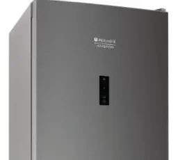 Холодильник Hotpoint-Ariston RFC 20 S, количество отзывов: 10