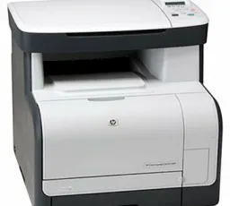 Отзыв на МФУ HP Color LaserJet CM1312: быстрый, белый, цветной, медленный