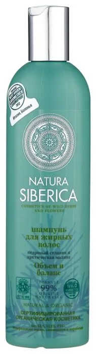 Natura Siberica шампунь Объем и баланс для жирных волос Кедровый стланик и арктическая малина, количество отзывов: 12