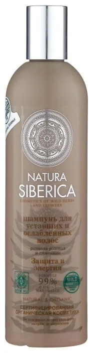 Natura Siberica шампунь Защита и энергия для уставших и ослабленных волос, количество отзывов: 10