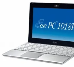 Комментарий на Ноутбук ASUS Eee PC 1018P: качественный, красивый, слабый, медленный