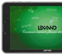 Комментарий на Планшет LEXAND SA7 PRO HD: быстрый, небольшой, полезный, доступный