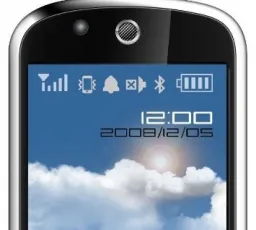 Отзыв на Смартфон GSmart S1200: хороший, внешний, стандартный, мелкий