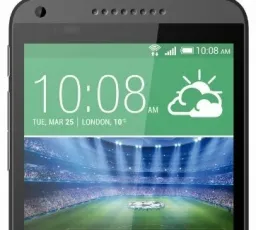 Смартфон HTC Desire 816G Dual Sim, количество отзывов: 10