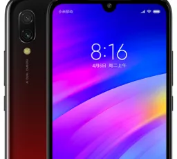 Смартфон Redmi 7 4/64GB, количество отзывов: 7