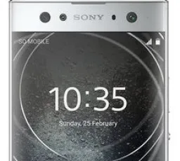 Плюс на Смартфон Sony Xperia XA2 Ultra Dual 64GB: хороший, отличный, маленький, сервисный