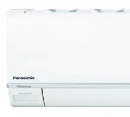 Сплит-система Panasonic CS-E18RKDW / CU-E18RKD, количество отзывов: 10