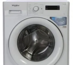 Стиральная машина Whirlpool FWSF 61052 W, количество отзывов: 11