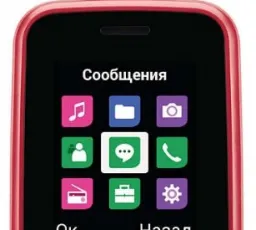 Телефон Philips Xenium E125, количество отзывов: 11