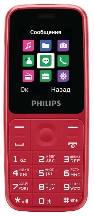 Телефон Philips Xenium E125, количество отзывов: 12