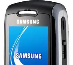 Телефон Samsung SGH-X700, количество отзывов: 11