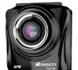 Видеорегистратор ParkCity DVR HD 770, количество отзывов: 10