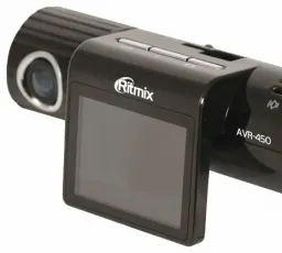 Отзыв на Видеорегистратор Ritmix AVR-450: новый, положительный, нужный, сносный
