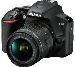 Зеркальный фотоаппарат Nikon D3500 Kit, количество отзывов: 6