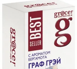 Отзыв на Чай черный Grace! Граф Грэй с ароматом бергамота: вкусный, насыщеный от 20.4.2023 19:47