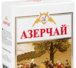 Отзыв на Чай черный крупнолистовой AZERCAY Букет: железный, заоблачный от 20.4.2023 19:17