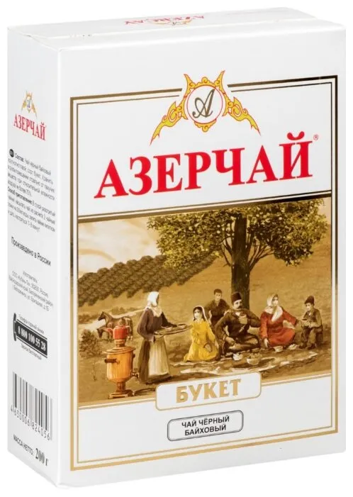 Чай черный крупнолистовой AZERCAY Букет, количество отзывов: 9