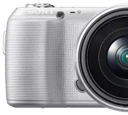 Отзыв на Фотоаппарат Sony Alpha NEX-C3 Kit: хороший, отличный, новый, обычный