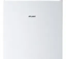 Холодильник ATLANT ХМ 4712-100, количество отзывов: 12