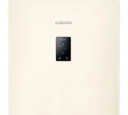 Холодильник Samsung RB-37 J5240EF, количество отзывов: 9