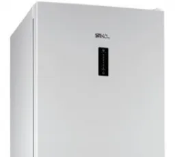 Отзыв на Холодильник Stinol STN 200 D: отличный, влажный, вместительный от 24.4.2023 14:53
