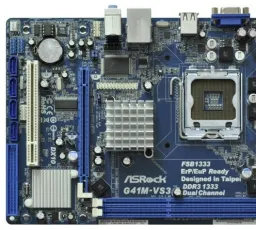 Минус на Материнская плата ASRock G41M-VS3 R2.0: старый, нормальный от 16.4.2023 19:27