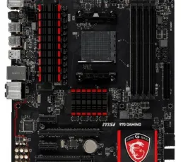 Плюс на Материнская плата MSI 970 GAMING: качественный, хороший, сетевой, разгонный