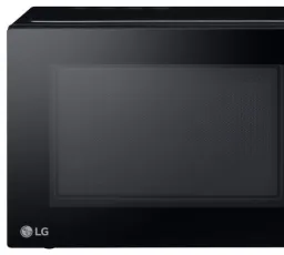 Отзыв на Микроволновая печь LG MS-2336GIB: небольшой, простой, чёрный от 18.4.2023 7:42 от 18.4.2023 7:42