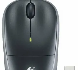 Плюс на Мышь Logitech Wireless Mouse M215 Black USB: старый, отличный, новый, подходящий