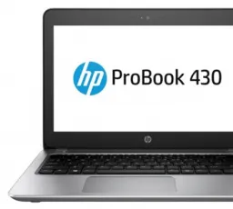Отзыв на Ноутбук HP ProBook 430 G4: тихий, лёгкий, замечательный, положительный