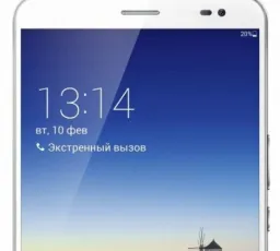 Отзыв на Планшет HUAWEI MediaPad X1 7.0 LTE: хороший, компактный, отличный, лёгкий