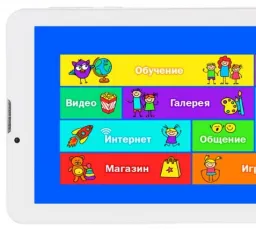 Плюс на Планшет TurboKids 3G: хороший, оптимальный, взрослый, зарядной