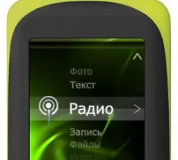 Отзыв на Плеер teXet T-189: хрупкий, первоначальный, миленький от 17.4.2023 21:43