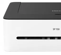 Принтер Ricoh SP 150, количество отзывов: 9