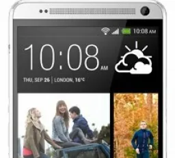 Смартфон HTC One Max 16GB, количество отзывов: 10