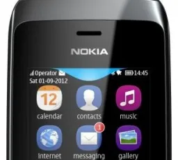 Отзыв на Смартфон Nokia Asha 309: простенький, ужасный, сплошной, прочный