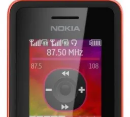 Телефон Nokia 107, количество отзывов: 7