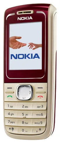 Телефон Nokia 1650, количество отзывов: 10