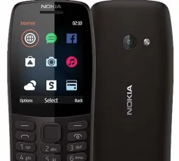 Отзыв на Телефон Nokia 210: универсальный, лёгкий от 23.4.2023 6:30