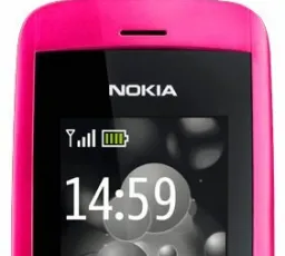 Отзыв на Телефон Nokia 2220 slide: хороший от 9.4.2023 16:44 от 9.4.2023 16:44