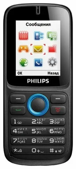 Телефон Philips E1500, количество отзывов: 10